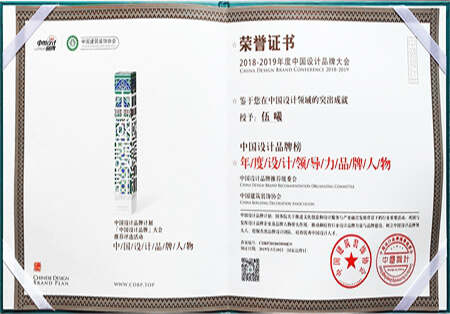 橫排榮譽(yù)證書(shū)3